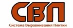 СВП №1